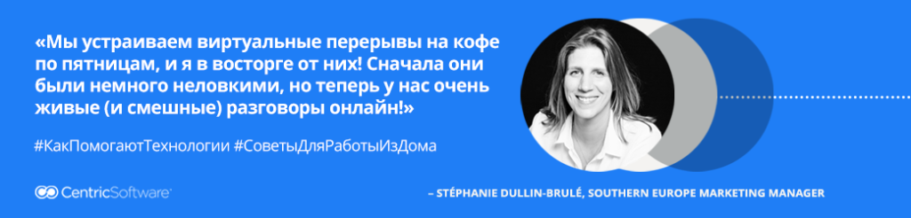 steph-russian - работа на дому спб